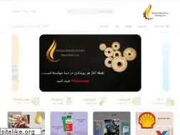 Sites similar to shahaboil.ir