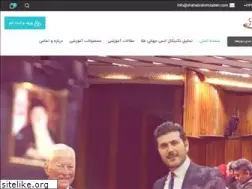Sites similar to shahabrahimzadeh.com