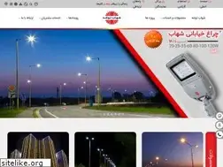 Sites similar to shahabtousheh.com
