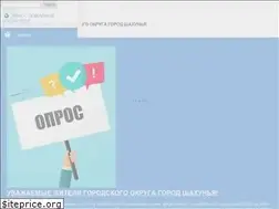 Sites similar to shahadm.ru