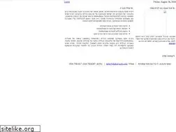 Sites similar to shahaf-soft.com