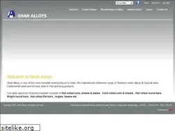 Sites similar to shahalloys.com