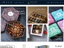Sites similar to shahanifood.com