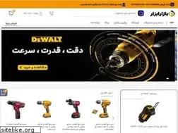 Sites similar to shahantool.com