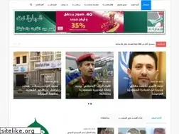 Sites similar to shaharah.net
