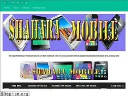 Sites similar to shaharamobile.com