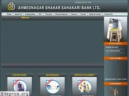 Sites similar to shaharbank.com