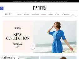 Sites similar to shaharit.co.il