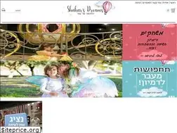Sites similar to shaharsdreams.com