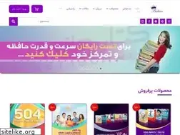 Sites similar to shahbabaee.com