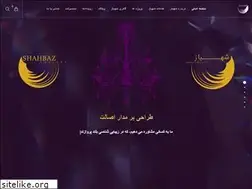Sites similar to shahbazgallery.com