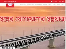 Sites similar to shahcement.com
