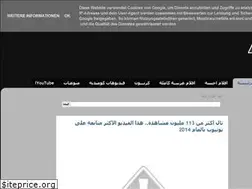 Sites similar to shahd-online.blogspot.com