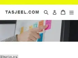 Sites similar to shahd.com