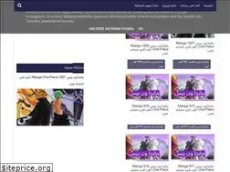Sites similar to shahdmanga.blogspot.com