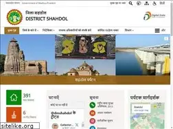 Sites similar to shahdol.nic.in