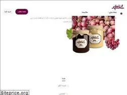 Sites similar to shahdtak.ir