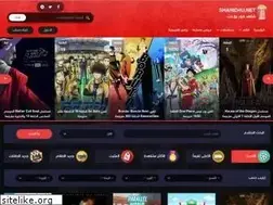 Sites similar to shahed4u.cc