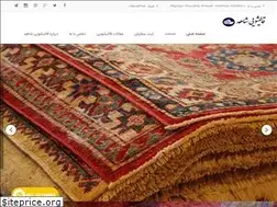 Sites similar to shahedcarpet.com