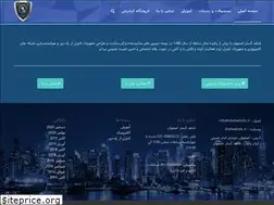 Sites similar to shahedcctv.ir