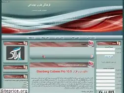 Sites similar to shahedjavedan.rozblog.com