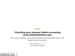 Sites similar to shaheedeislam.com
