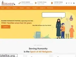 Sites similar to shaheedfoundation.org