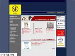 Sites similar to shaheen.org.hk