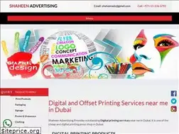 Sites similar to shaheenad.com