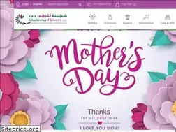 Sites similar to shaheenaflowers.com