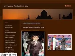 Sites similar to shaheenafroz.weebly.com
