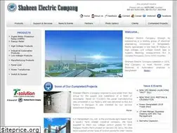Sites similar to shaheenbd.biz