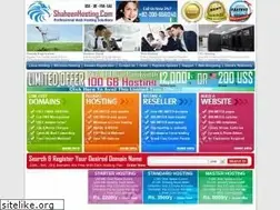 Sites similar to shaheenhosting.com