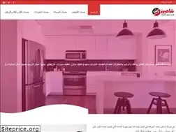 Sites similar to shahen.org