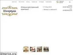 Sites similar to shaherezada.vn.ua