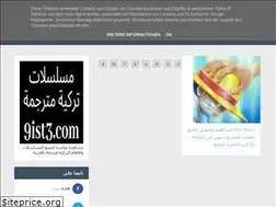 Sites similar to shahid-annime.blogspot.com