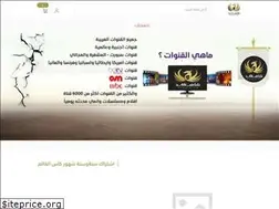 Sites similar to shahid4k.com