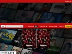 Sites similar to shahid4u.eb2a.com