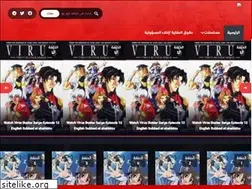 Sites similar to shahid4u.host