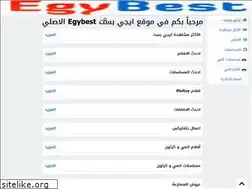 Sites similar to shahidalan.com