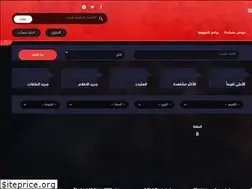 Sites similar to shahidforu.com