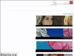 Sites similar to shahidline.com