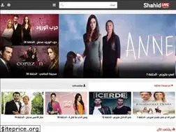 Sites similar to shahidlive.com