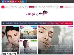 Sites similar to shahidliveetv.blogspot.com