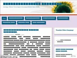 Sites similar to shahidmridha.wordpress.com