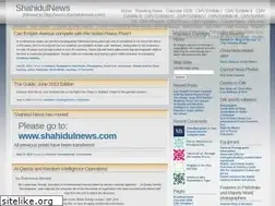 Sites similar to shahidul.wordpress.com