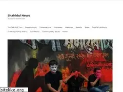Sites similar to shahidulnews.com