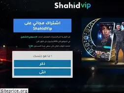 Sites similar to shahidvip.com