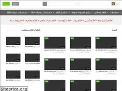 Sites similar to shahidwbas.tv