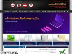 Sites similar to shahin-ds.com